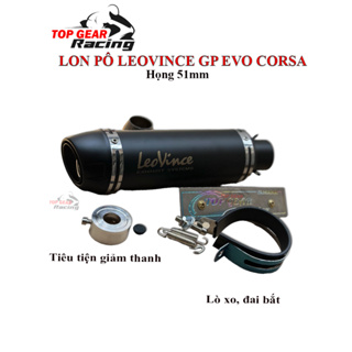 Leovince GP Evo Corsa 喉管 51 毫米 <topgear>
