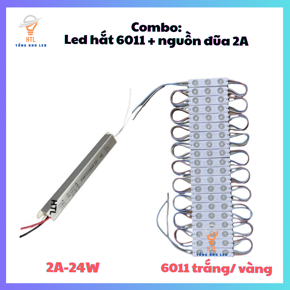 組合 led 燈條 3 燈泡 6011 + 筷子源 2A-24W