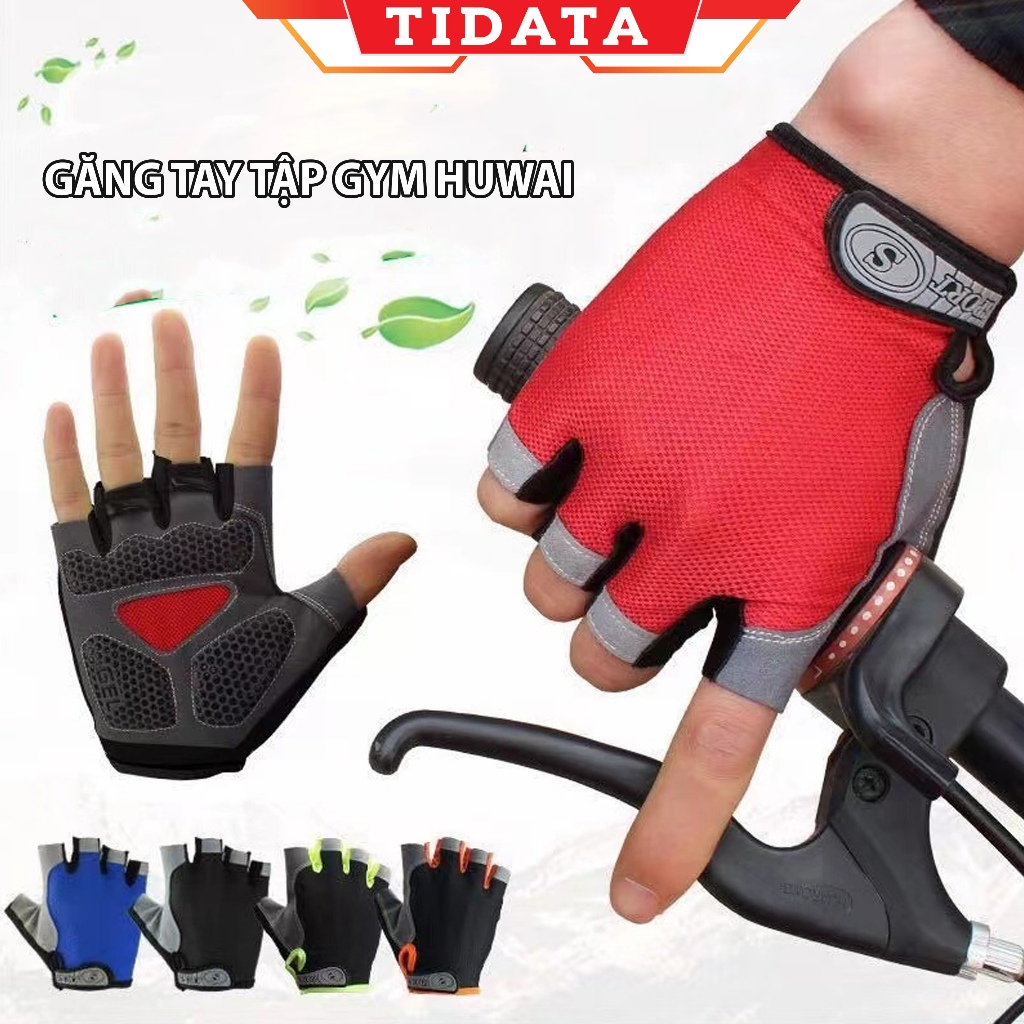 Huwai TIDATA 健身手套標準支撐健身房、重量訓練、透氣柔軟材料