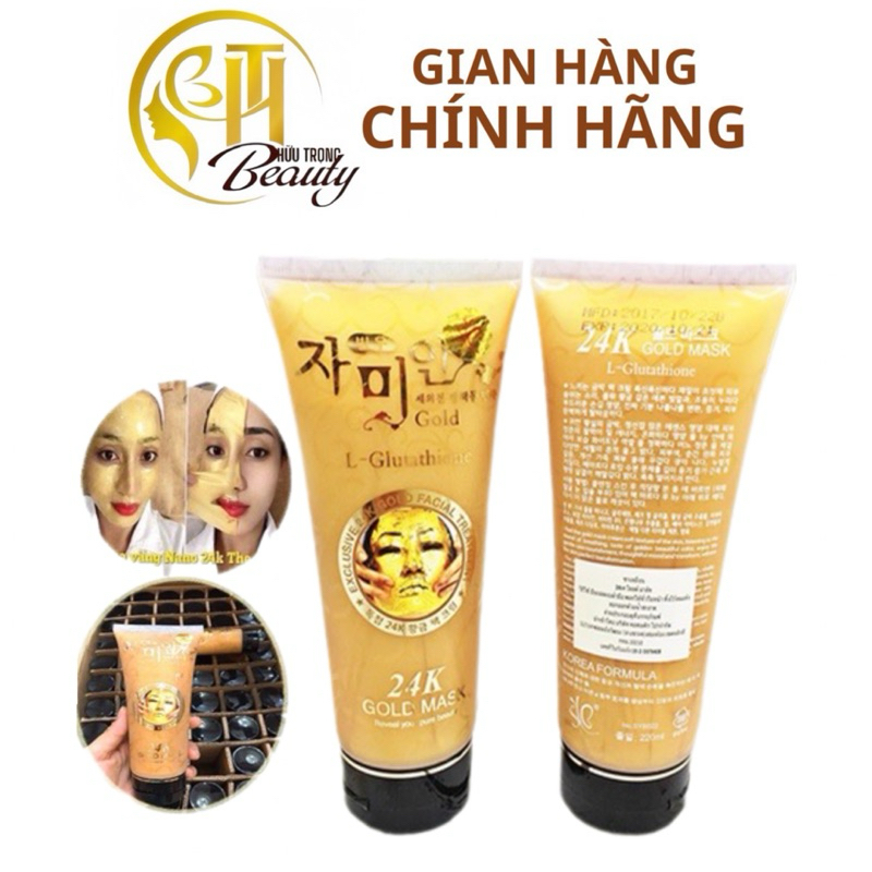 Gold Mask 泰國美白黃金面膜去角質凝膠,減少色素沉著,光滑肌膚,煥活肌膚,抗衰老