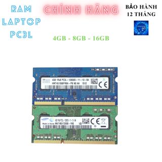 筆記本電腦內存 DDR3 PC3L 總線 1600Mhz - 4GB /8GB /16GB - - 代碼 26