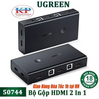 Kvm HDMI 2-1 UGREEN 50744 適配器(免費 2 個 usb 線)- 正品