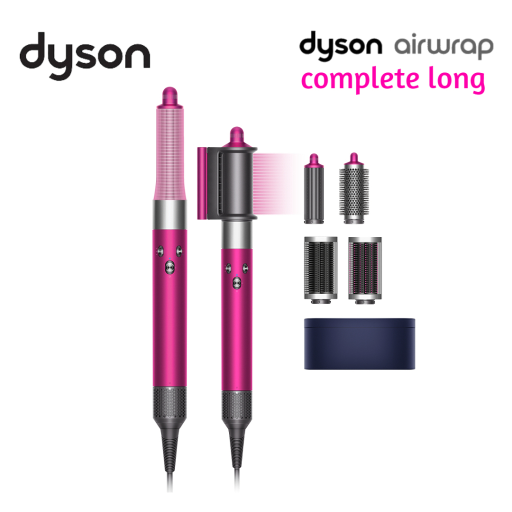 Dyson Airwrap 完整的造型器