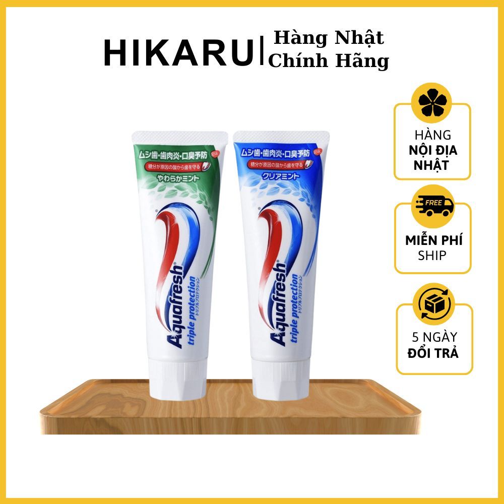 [送20g] Aquafresh 三重保護牙膏 140g 日本 - HIKARU 日本產品