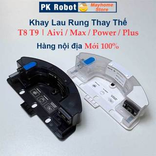 Robot T8 替換振動托盤,(T8 AIVI,Power,Max),T9,T9(AIVI,Max,Power)和 P