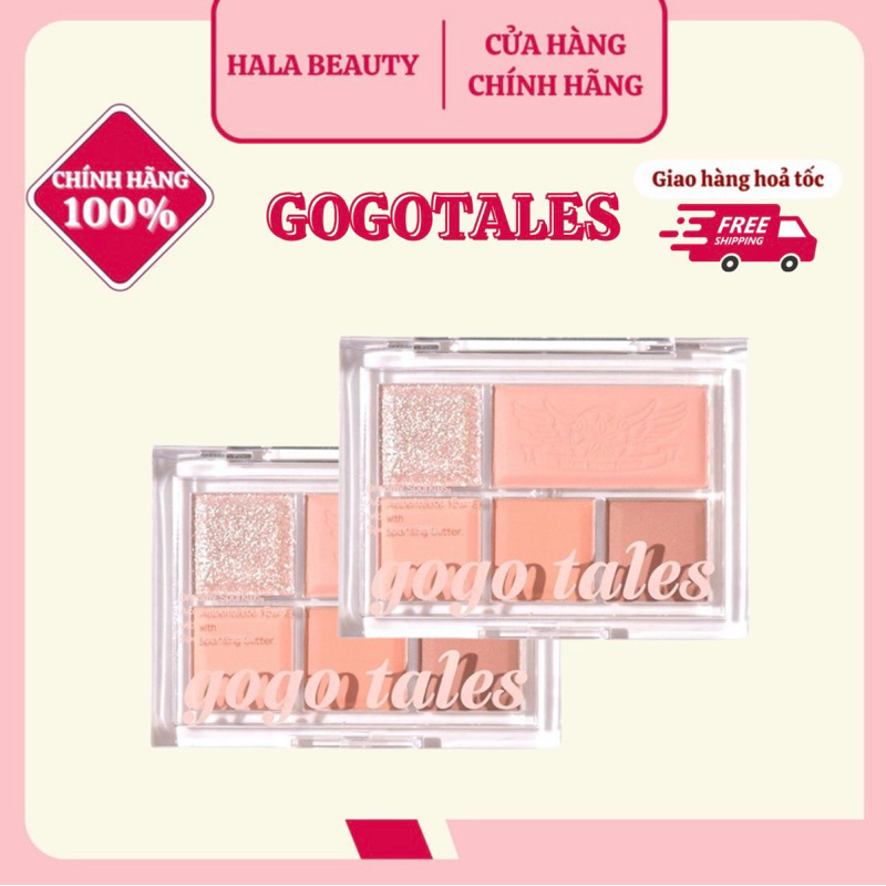 [Gogotales] Gogotales Caro 圖案 5 格粉紅色眼板 (GT630)