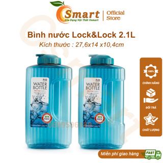 ️ Lock & Lock 2.1L 水瓶,多容量鎖水瓶