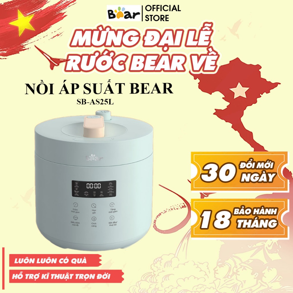 Bear 2.5L SB-AS25L 電壓力鍋 - 電飯煲、粥、湯、煨 - HuDan 越南