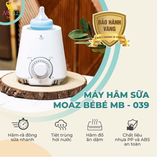 Moaz Bebe MB039 多功能奶瓶加熱器,解凍,奶瓶消毒 - Minjeebaby