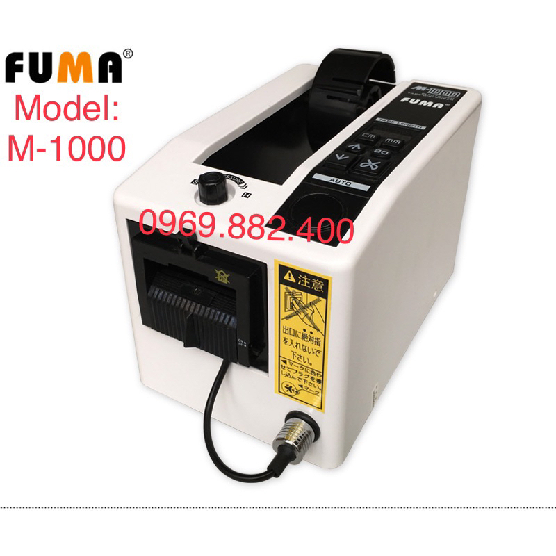 【正品】Fuma M-1000、m-1000 膠帶切割機、自動膠帶切割機、自動膠帶切割機。