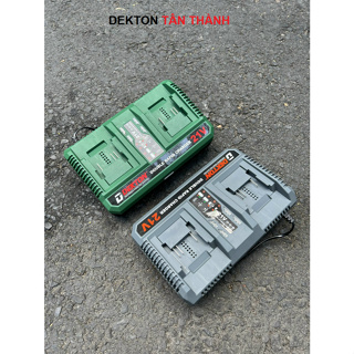 雙充電器 DEKTON M21 S40 x2Plus / 充電電流 4A / 帶喇叭和風扇 / 防爆