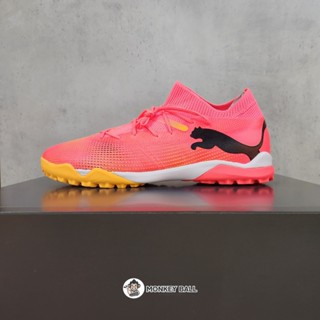 [100% 正品] Puma Future 7 Match TT 足球鞋 - 10772003 - 紅色/粉色