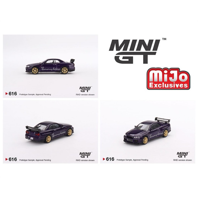 Hobby store Mini GT 616 模型車日產 Skyline GT-R (R34) Tommykaira