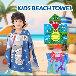 沙灘巾、圍巾防寒嬰兒、沙灘浴袍 MS-86