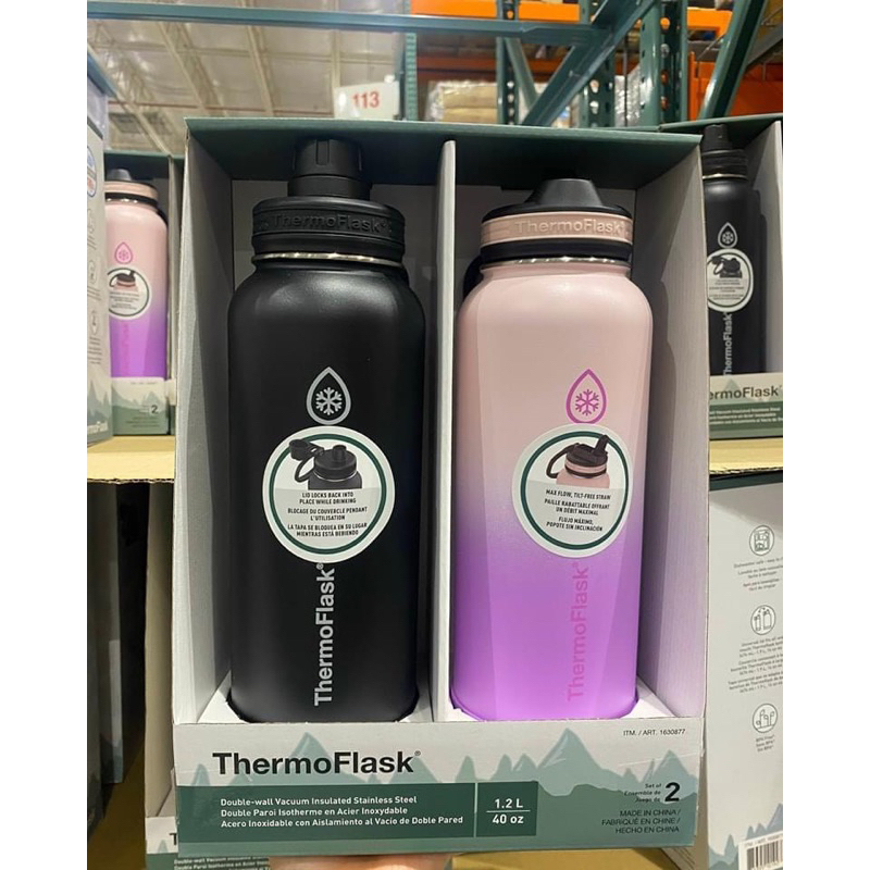(美國比爾) Thermoflask Us Thermos Flask 保溫瓶 1200ml