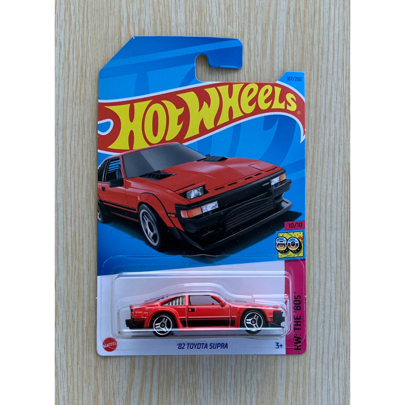 Hot Wheels '82 豐田 Supra