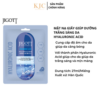 哈美白供水紙面膜(10片)-jigott玻尿酸真安瓶面膜