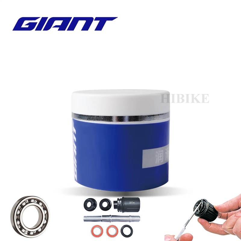 Giat CT-1 自行車潤滑油 100ml