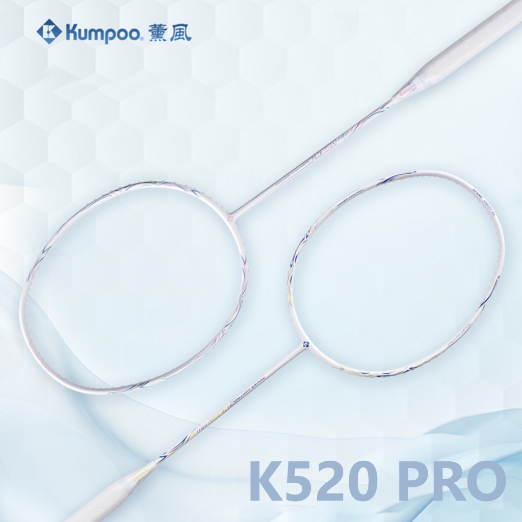 Kumpoo K520 Pro 羽毛球拍新版 2024 正品,10.5kg 拉伸可用帶手柄和球拍袋