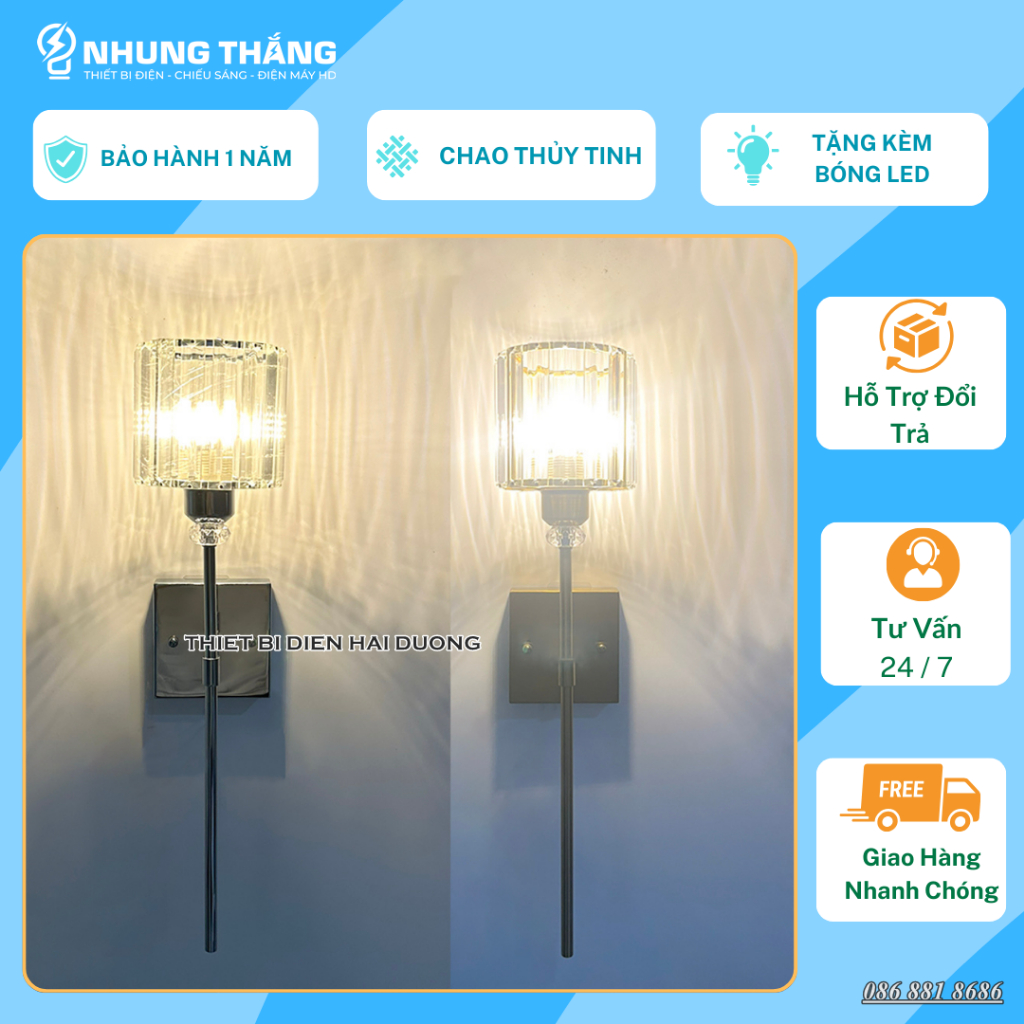 玻璃壁燈 DT-2193 - E27 燈座 - 裝飾為房間增添精緻美感 - 帶 G45 燈罩