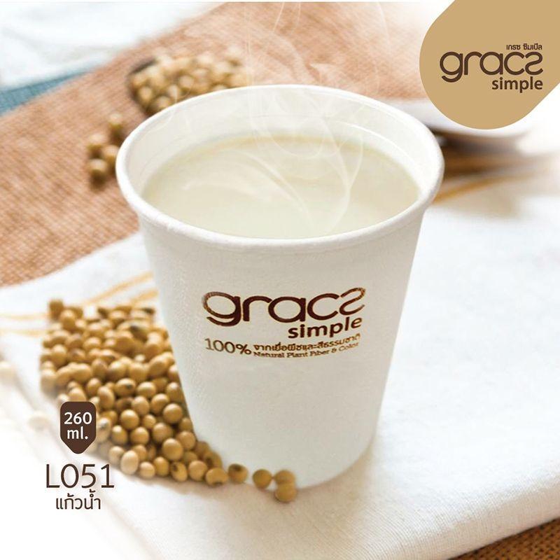 50 杯 Gracz 甘蔗糖 260 毫升,適用於直接微波使用