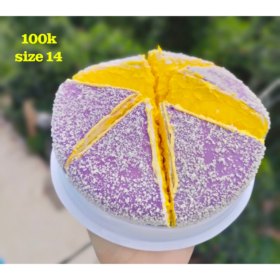 榴蓮款將在顏色中剎車紫色適合真蛋糕更換展示