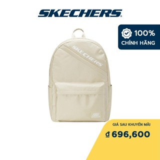 Skechers 中性彩色 S 系列背包 - L422U207-01LU