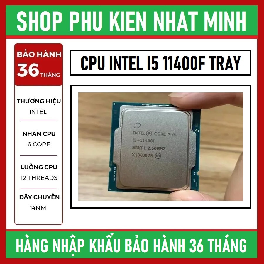 Intel Core i5-11400F CPU 處理器 - Intel LGA1200 2.6GHz 高達 4.4GH
