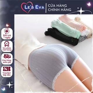 Le's EVA平角內褲清新條紋蕾絲柔軟彈力透氣蕾絲女安全褲QL07