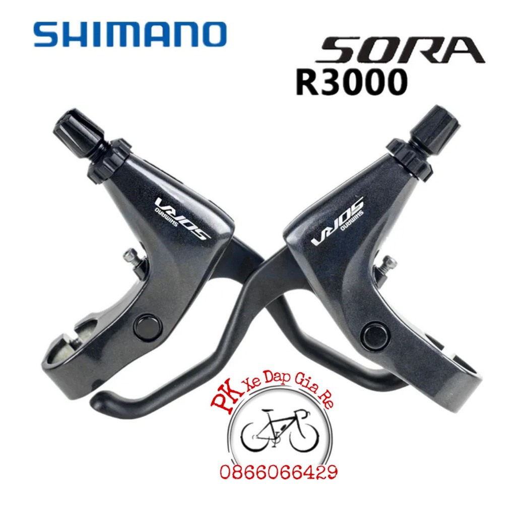 Shimano SORA BL-R3000 自行車剎車把,正品 Shimano