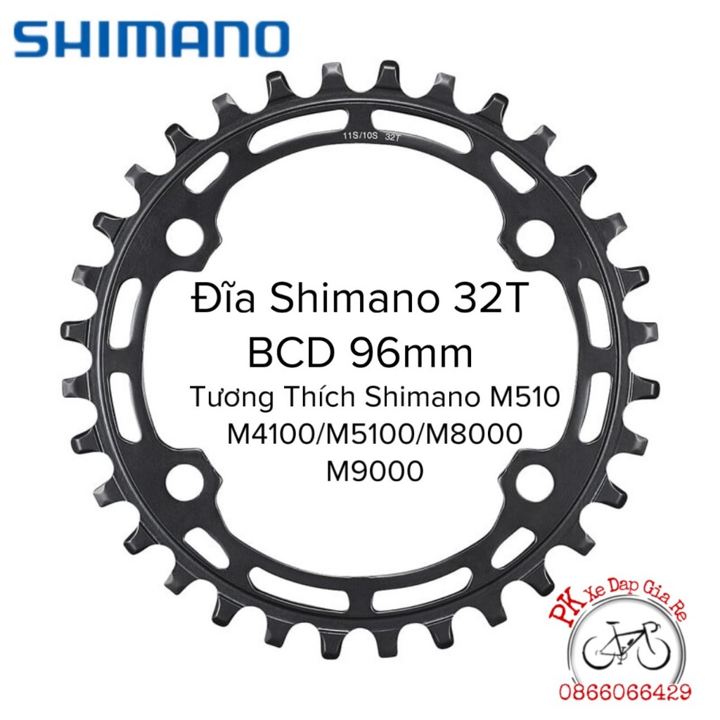 Shimano 96 毫米山地自行車的 Shimano 32 噸 BCD 96 毫米鏈盤,32 噸鏈齒盤