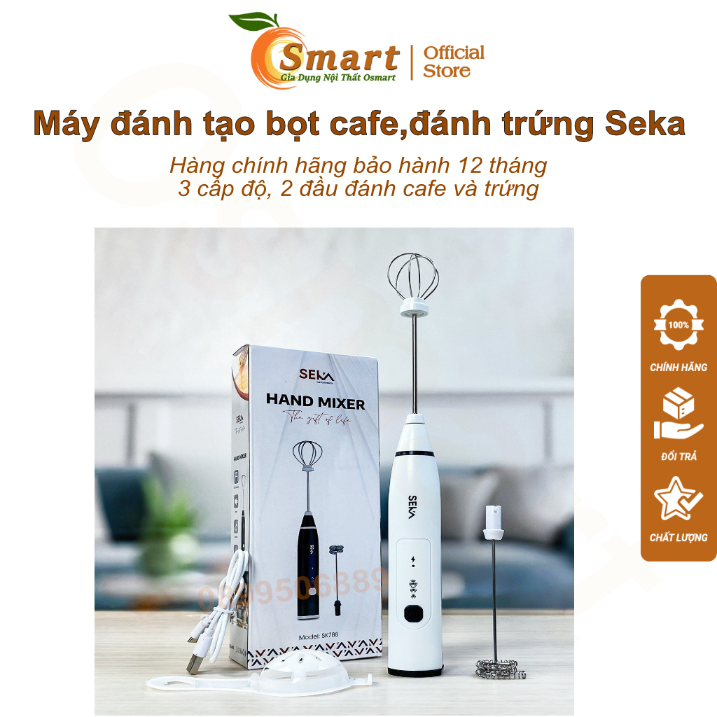 【正品】SEKA便攜式打蛋器-迷你便攜式咖啡起泡機