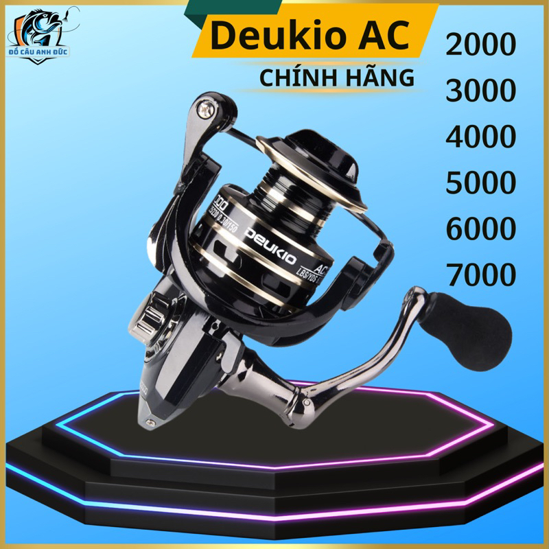 【正品】Deukio Ac釣魚機、ac、高級釣魚機