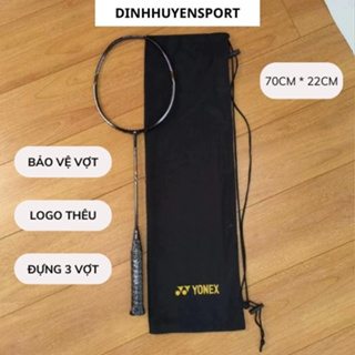 羽毛球包刺繡標誌耐用、美觀、羽毛球內襯包 Yonex SP05