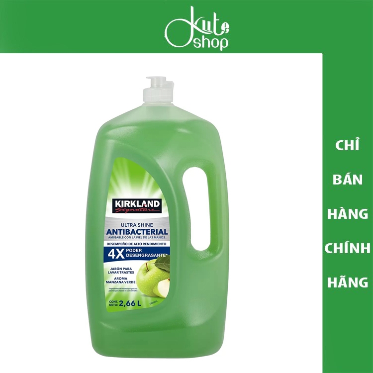 Kirkland Ultra Shine 抗菌洗碗液蘋果洗碗皂 2.66L