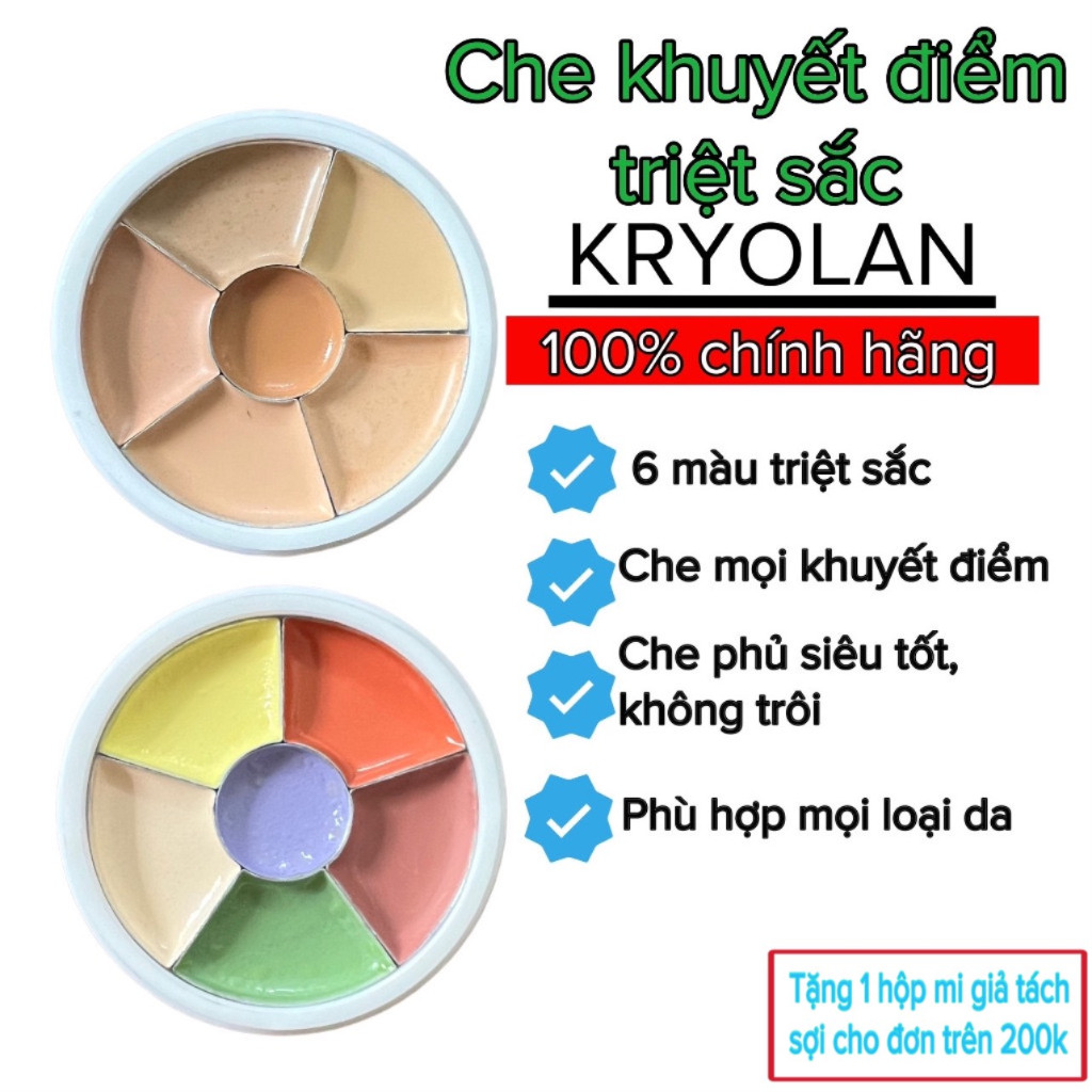 Kryolan 6 細胞迷你細胞透光遮瑕和裸色 KRYOLAN 遮瑕膏遮瑕所有瑕疵