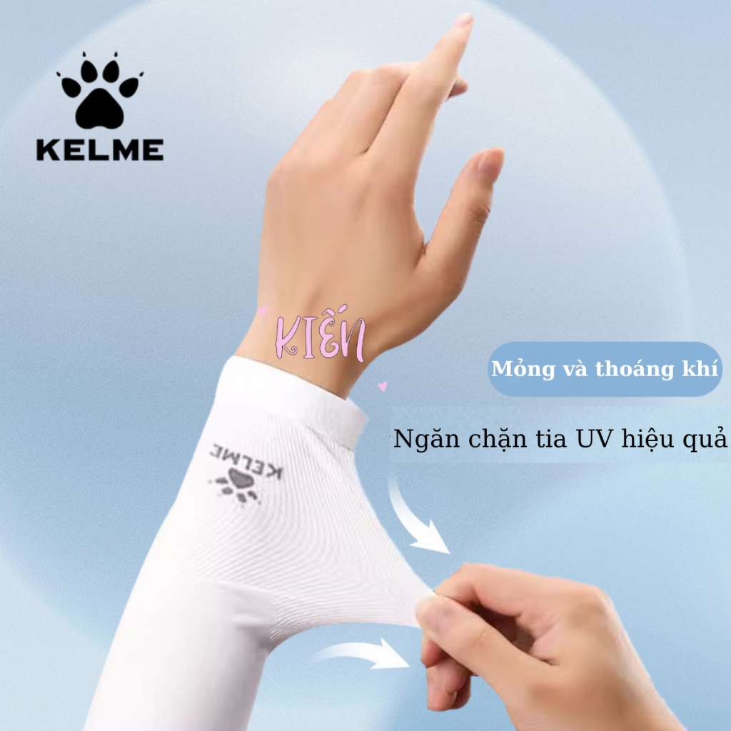 正品薄款 KELME 防曬手套 UPF50+ 紫外線涼爽適合慢跑運動