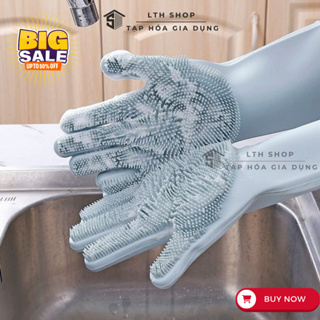 【Spine Magic Gloves】超乾淨方便的矽膠洗碗手套 LTH Shop