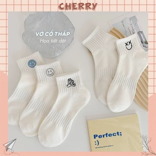 低領白色男女可愛細緻刺繡圖案襪子,4 向彈力棉針織 - Cherry Shop