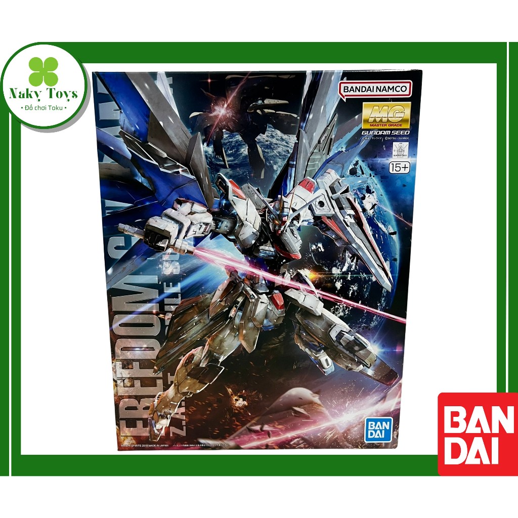 [新] Bandai 正版 MG 1 / 100 自由高達 Ver 2.0