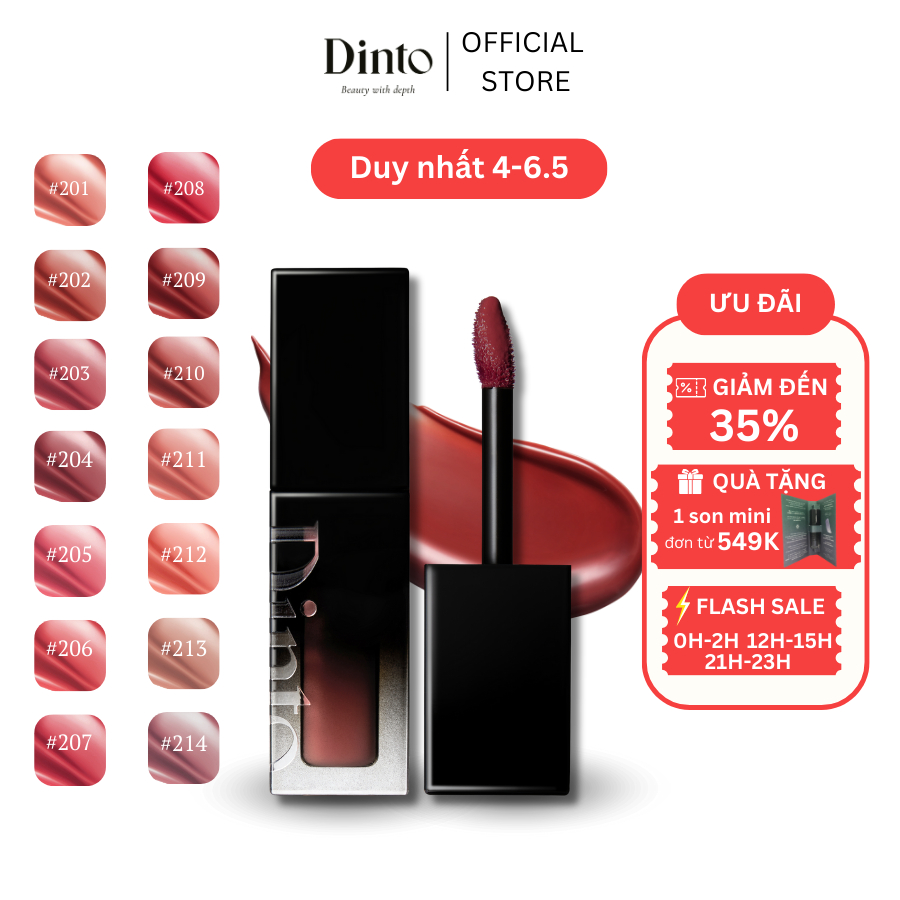 Dinto Blur-Glowy 唇彩純素唇彩 12 色