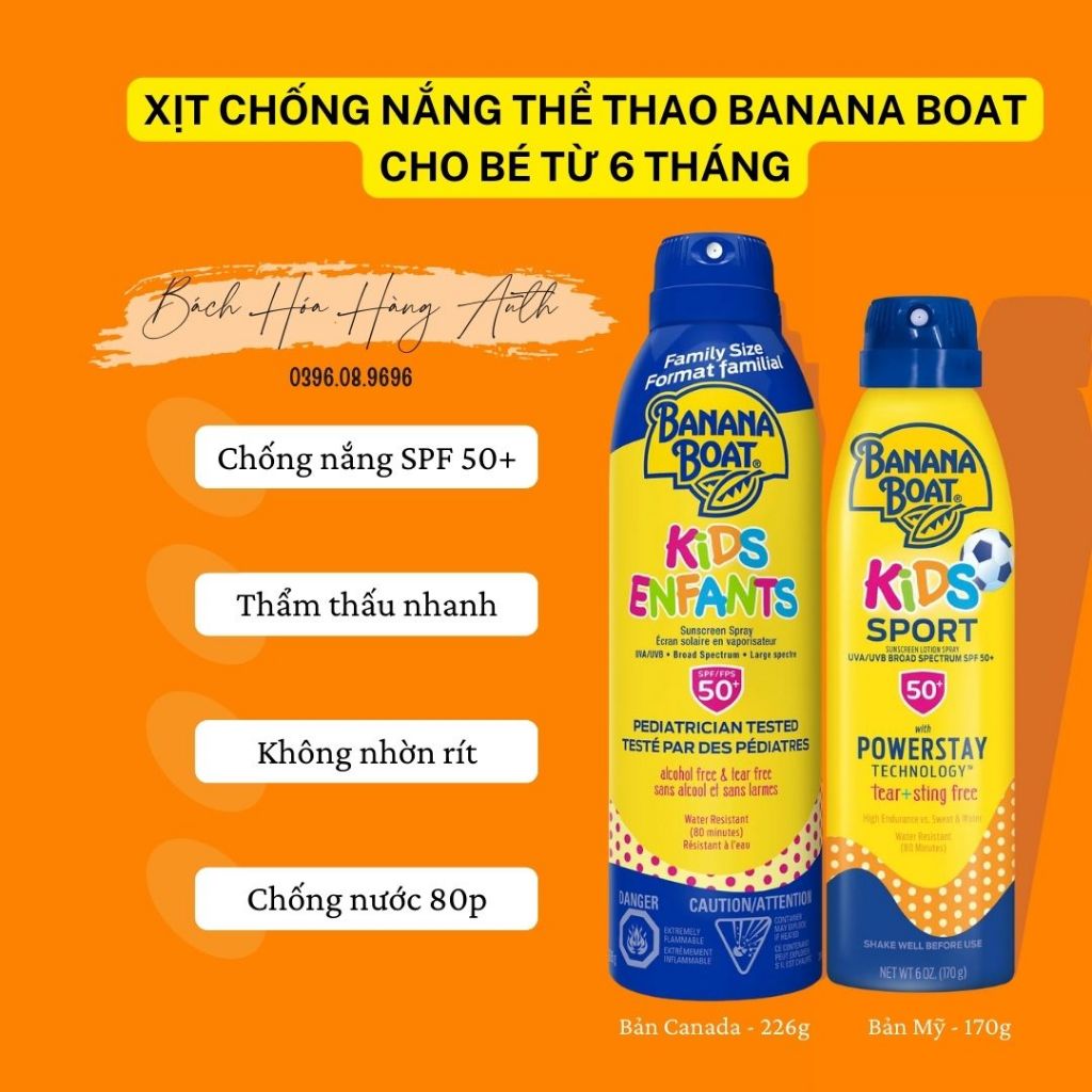 [美國/加拿大] Banana BOAT Kids Sport SPF 50+ 6 個月以上嬰兒防曬噴霧