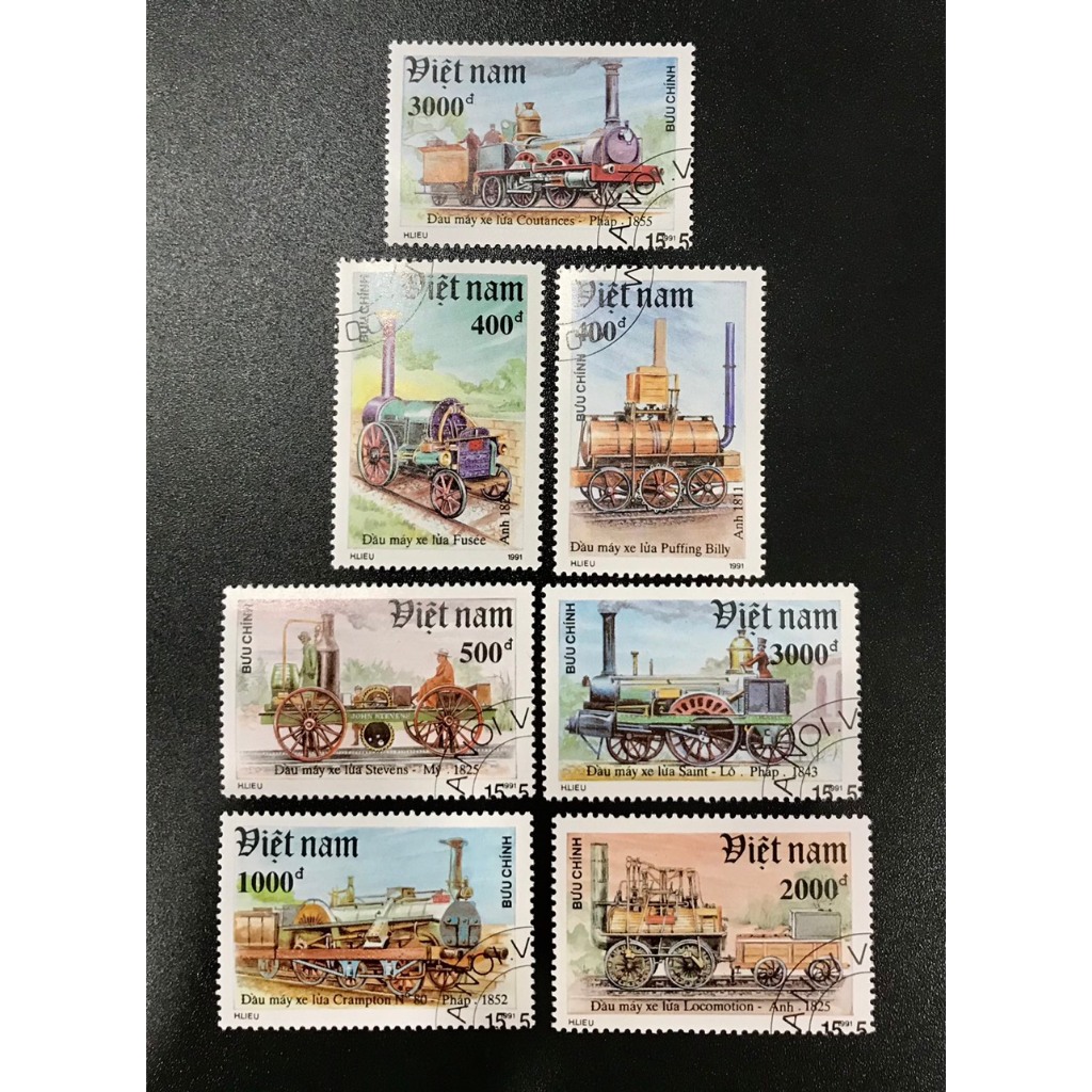 越南收藏郵票 MS 618 年古代火車機車 1991 年(7 枚郵票)