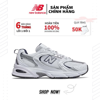 【正品】New Balance 530 Sneaker In Silver White NB Newbalance 53