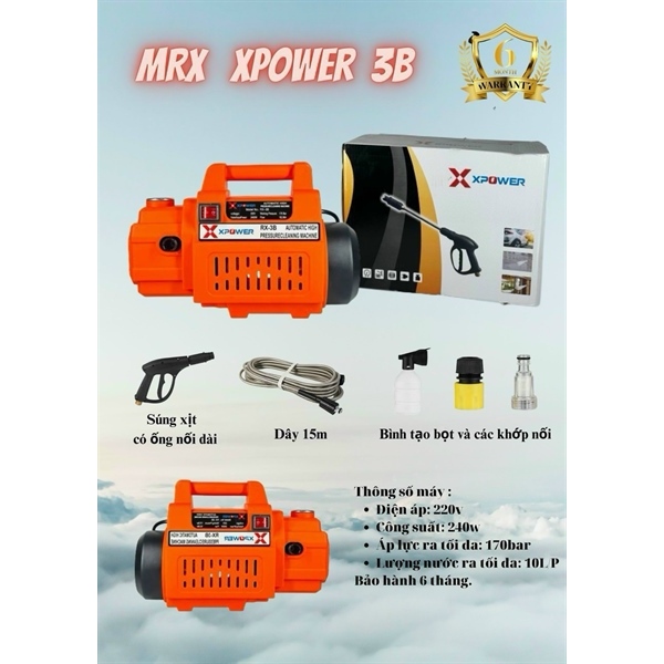 X-xpower RX-3B 洗衣機噴霧器