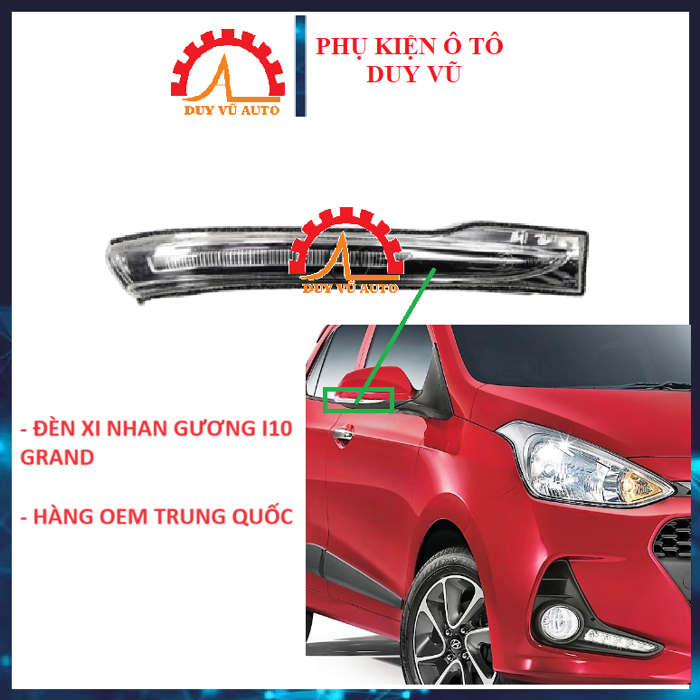 I10 GRAND 後視鏡轉向信號燈,後視鏡燈現代 I10 GRAND 2014-2024