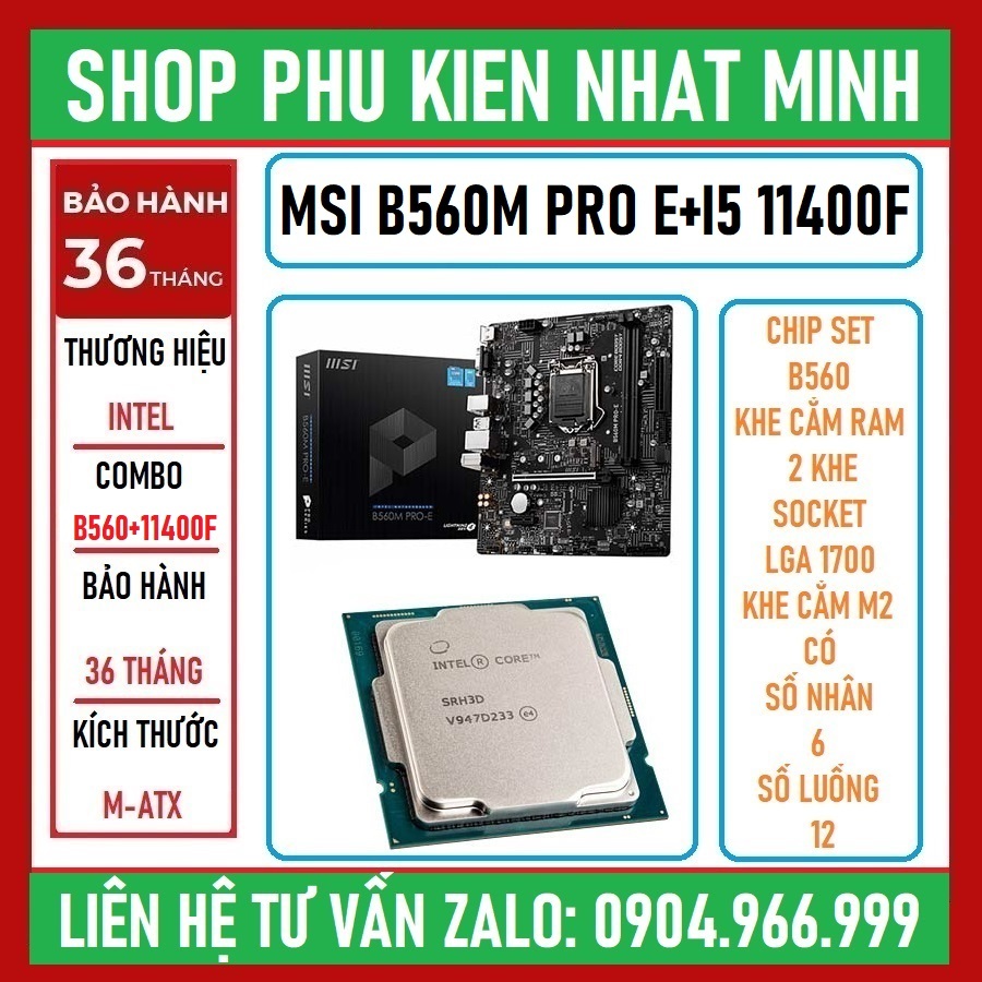組合主 + CPU - MSI B560M PRO E 2 ram 插槽 + CPU i5 11400F 射線全新無風扇