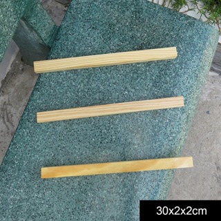 奇數方形木片 2x2cm - 長度 10-35CM - 美國松木 - 用於鞋架、微波爐架、書架、組裝櫃