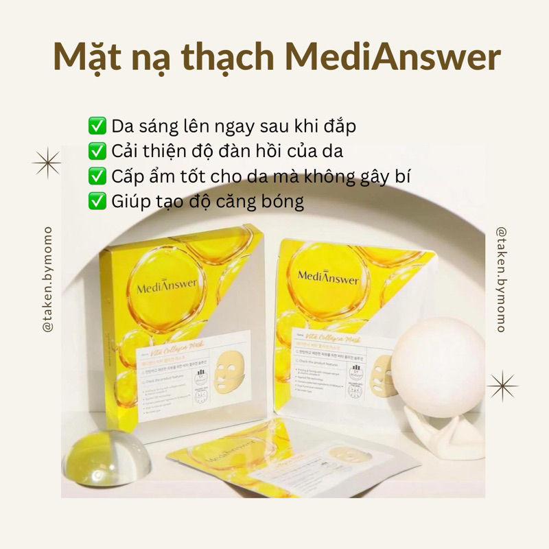 Medianswer Thach 面膜 5m 盒