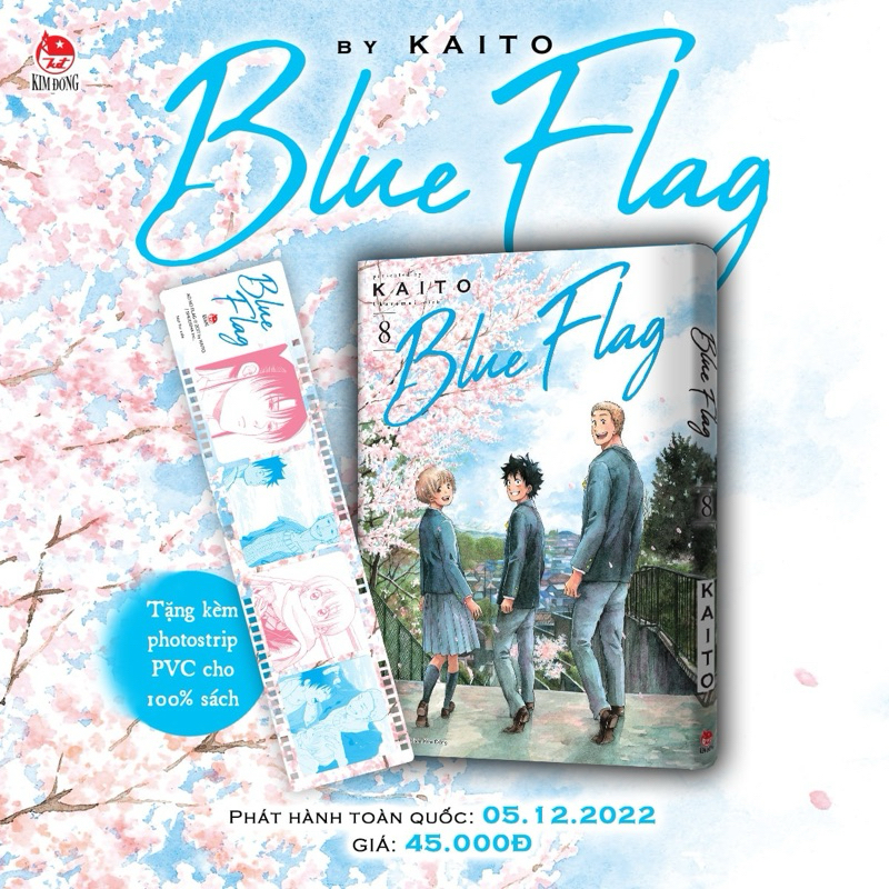 藍旗 - Kaito - 第 1 集 2 3 4 5 6 7 8 - Blueflag